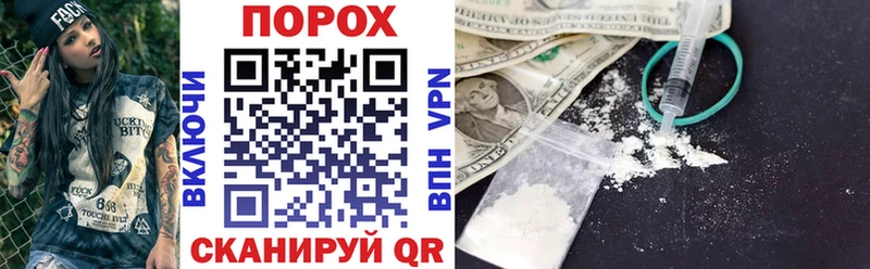 АМФЕТАМИН 97%  купить  сайты  Кремёнки 