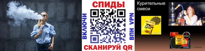 blacksprut зеркало  Кремёнки  БУТИРАТ BDO  наркошоп 