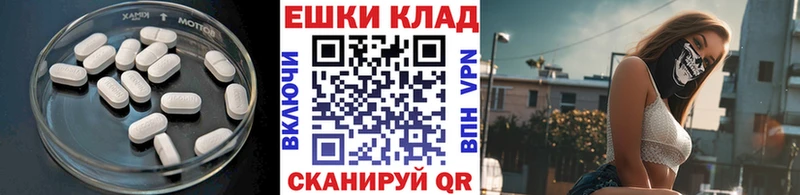 Ecstasy VHQ  Кремёнки 