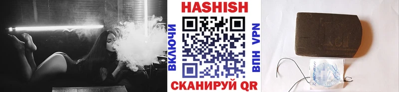 ГАШ AMNESIA HAZE  Кремёнки 