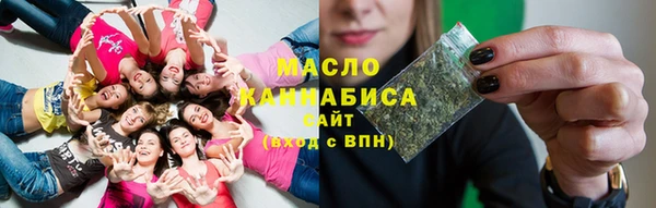 мяу мяу мука Алзамай
