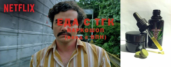 дмт Каменск-Шахтинский