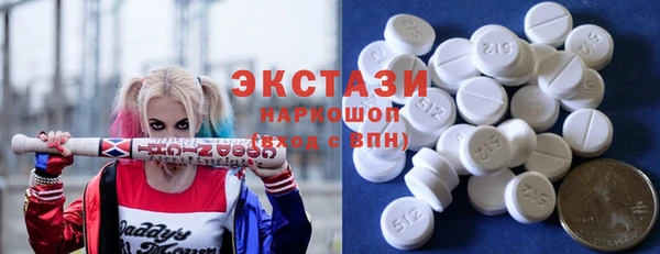 а пвп мука Алексеевка