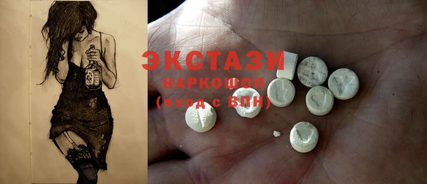 а пвп мука Алексеевка