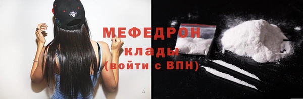 а пвп мука Алексеевка