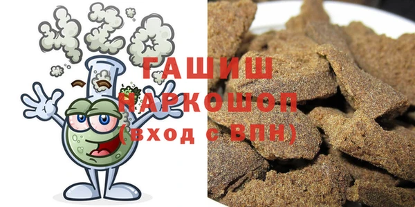 а пвп мука Алексеевка