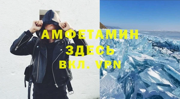а пвп мука Алексеевка