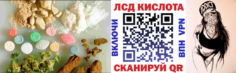 даркнет состав  Кремёнки  Лсд 25 экстази ecstasy 