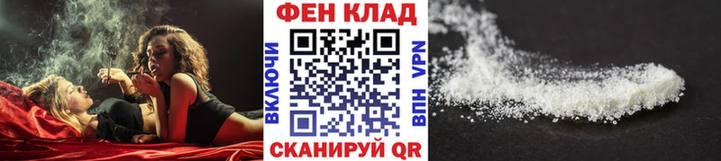наркошоп  Кремёнки  Первитин винт 