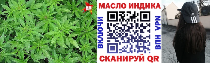 ТГК концентрат Кремёнки