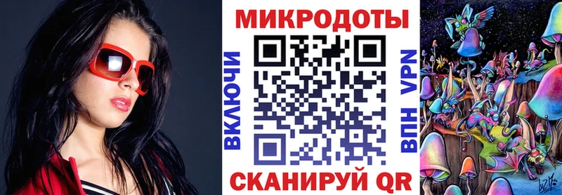 мориарти состав купить наркоту Кремёнки Псилоцибиновые грибы MAGIC MUSHROOMS