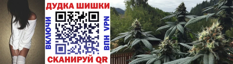 Конопля LSD WEED  кракен ТОР  Кремёнки 